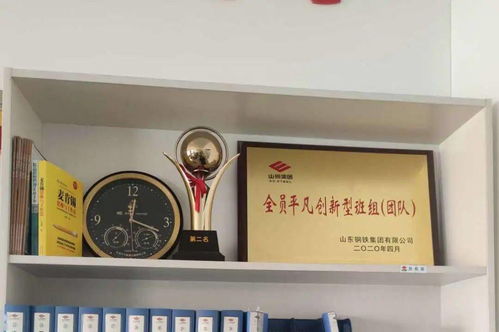 熱軋廠電氣點檢維護班 學以致用守正創新，全力推進學習型班組建設