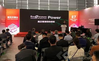 施耐德電氣亮相SEMICON China 2019綠色廠務科技論壇 攜手恒安電氣，以科技護航新一代綠色安全電子廠房建設